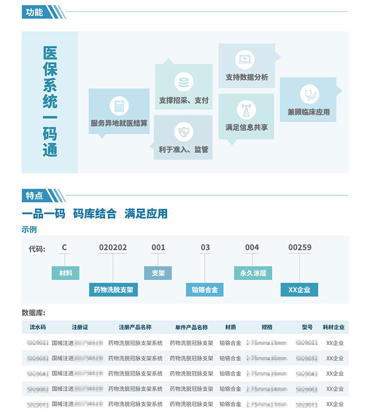 1681570453359438.jpg 81d91773883c4aaf8f5714f3fed6b201.jpg